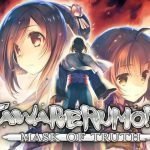 Utawarerumono Mask of Truth Cover