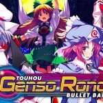 TouhouGensoRondoBulletBallet-compressed