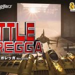 BattleGareggaRev2016-compressed