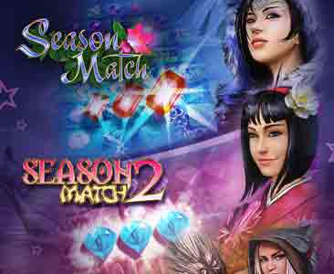 Season Match Bundle 1 and 2 cover