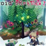 void* tRrLM2(); //Void Terrarium 2 cover